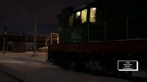 Тепловоз ЧМЭЗ 6264 с Товарным Поездом