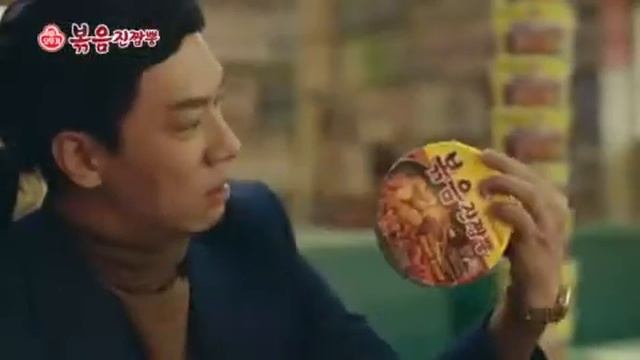 ottogi jjamppong смотреть онлайн