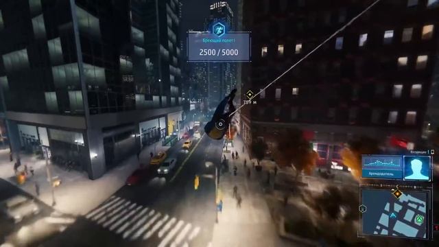 ЭТО ЧЕЛ ПАКЕТ - Amazing Spider Man (Ps4) - #2часть смотреть онлайн