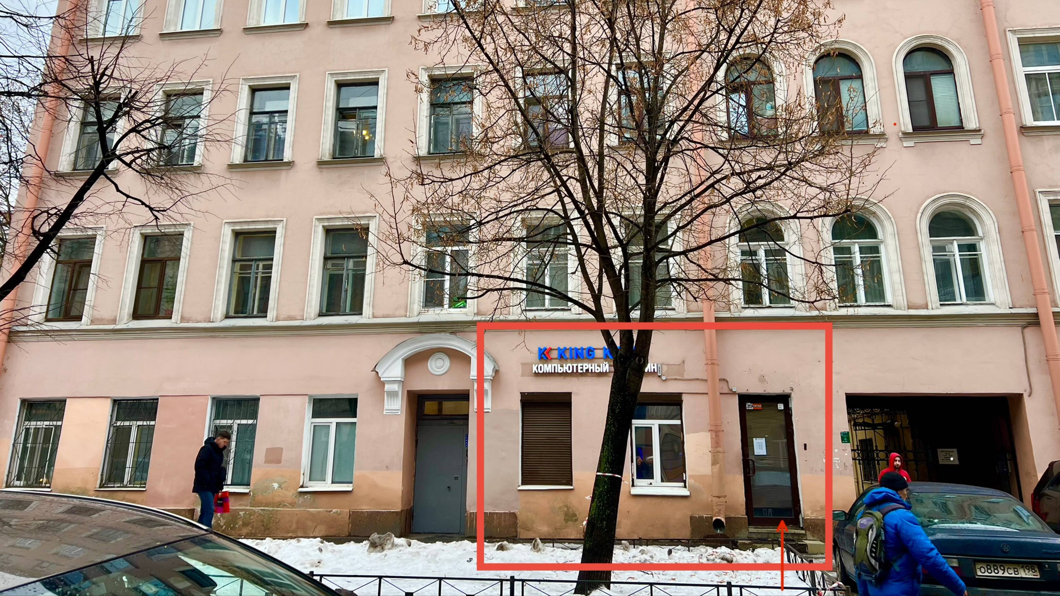 7я Красноармейская 19