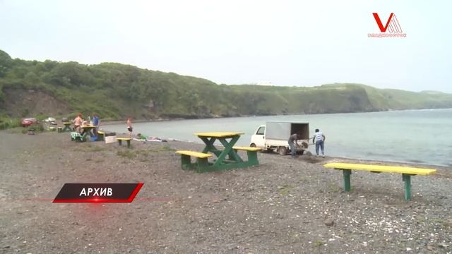 На мысе Ахлёстышева собрали десятки мешков мусора смотреть онлайн