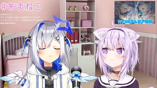 Kanata And Okayu Sings Homura - LISA