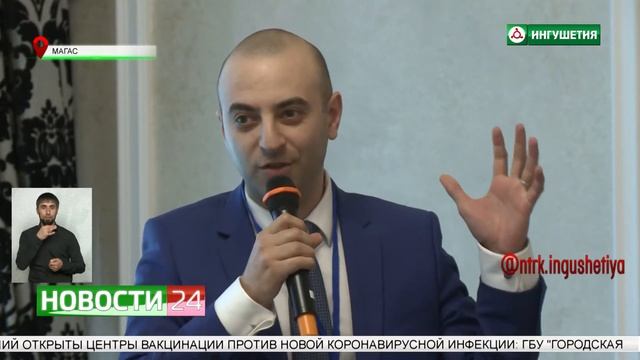 Региональная школьная конференция "Шаг в будущую профессию" состоялась в Магасе. смотреть онлайн