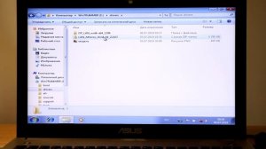 Как установить Windows 7 с флешки на SSD и HDD понятно и пошагово для начинающих