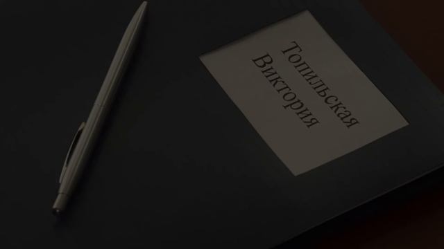 СБОРНИК СЕРИЙ 2023 - Понять. Простить