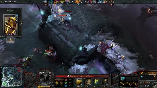 Dota 2. Смотрим новый патч смотреть онлайн