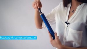 Инструкция по использованию электронного кальяна Starbuzz E-hose