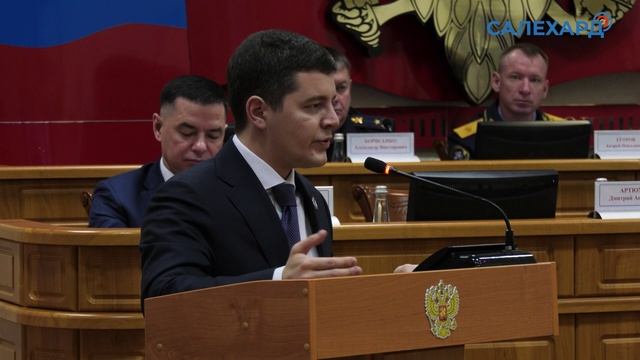 Правопорядок на Ямале