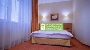 Гостиница Космос, Петрозаводск.