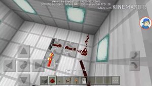 Кнопка как рычаг в MINECRAFT PE