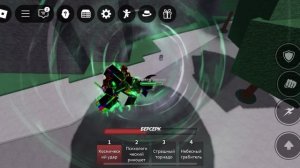 Сильнейшие поля битвы| дикий экстрасенс #3