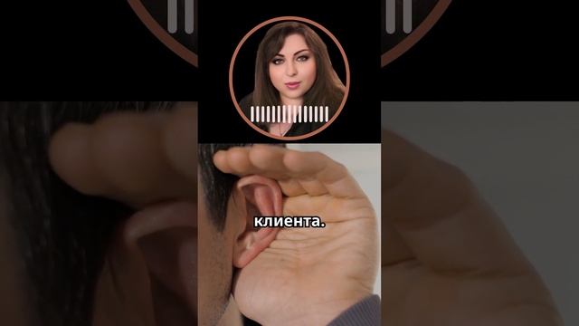 5 алгоритмов работы с возражениями