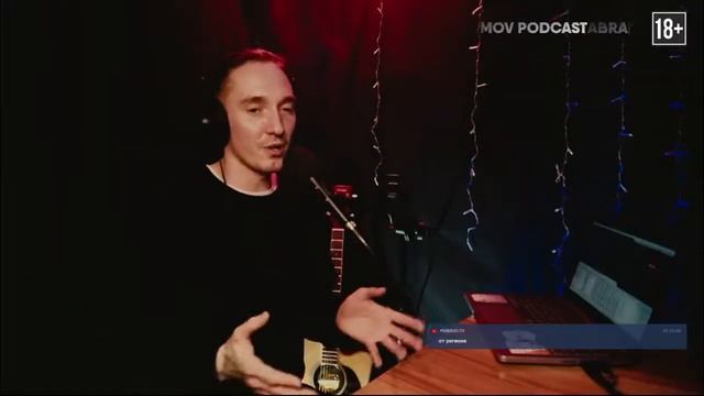 НАДВОИХ 19 - ПРО ФРАНШИЗЫ/РУСТАМ ДОСАЕВ