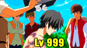 Мальчик-сирота случайно обретает бессмертные способности, заключив сделку с королем вампиров