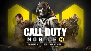 Call of Duty Mobile Королевская битва Одиночка против отряда