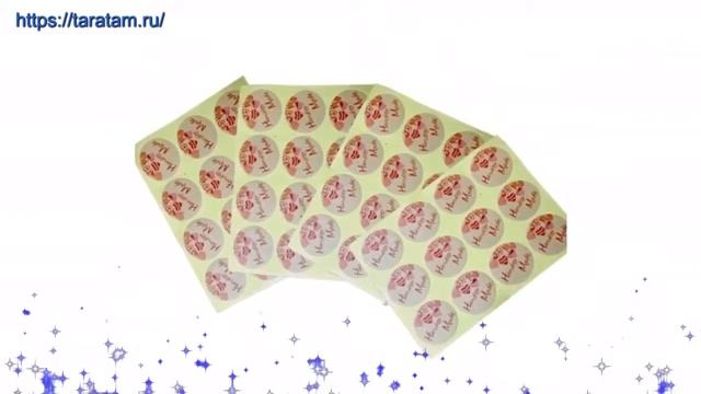 Наклейка комбинированного цвета с надписью производства Китай смотреть онлайн