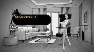 Исковое заявление - раздел имущества между супругами (2024)  // Скачать образец искового заявления