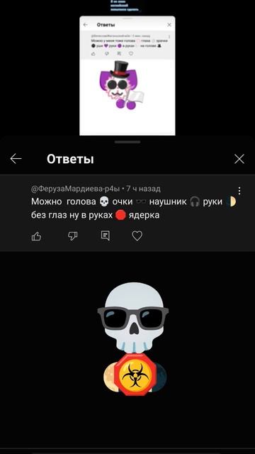 ️️️ смотреть онлайн