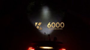 Прямоугольная светодиодная фара дальнего света 27 Ватт 9 led Epistar mini 8 см ip67