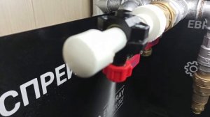 Плоскоструйная форсунка (1,2 л/мин при 3 бар, угол распыления 110°). Форсунки для распыления воды.