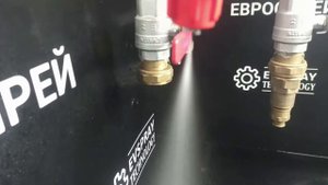 Плоскоструйная форсунка (0,59 л/мин при 3 бар, угол распыления 80°). Форсунки для распыления воды.