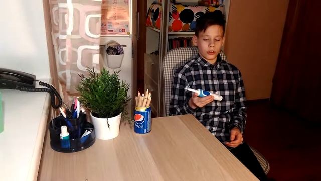 Электро Щетка смотреть онлайн