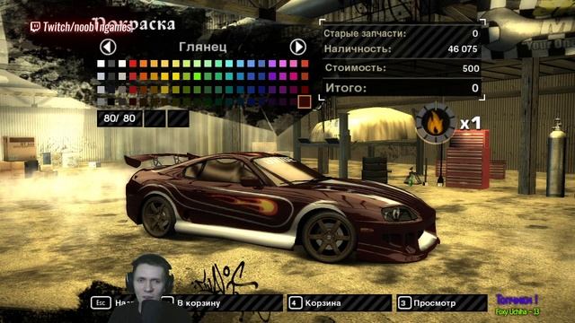 Need for Speed: Most Wanted 2005 | Ну,кто следующий по списку !? |🏎🏎🏎 смотреть онлайн