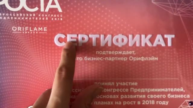 Разбираю пакет бумаг с конгресса новые программы