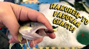 Эта мормышка оказалась самой ловчей! | Зимняя рыбалка с ночёвкой