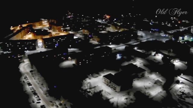 Над городом в новогоднюю ночь. смотреть онлайн