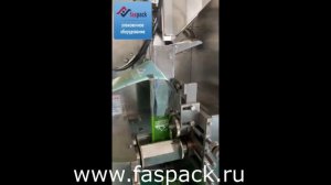 Станок для фасовки чая в фильтр пакет с ярлыком модели DS-TC18 и JB- 180C