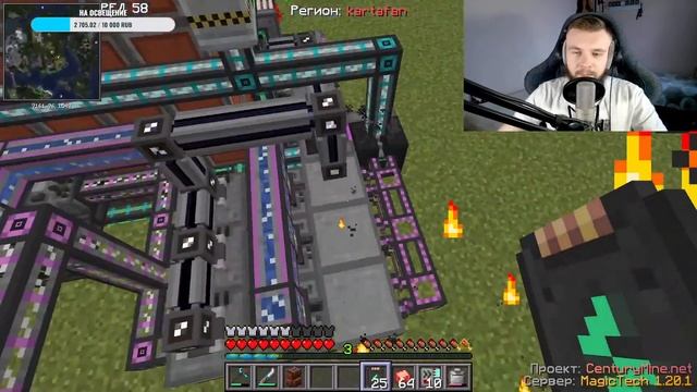 Последствия Ядерки - Лютое MagicTech Выживание в Майнкрафт 1.20.1 смотреть онлайн