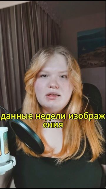 Как правильно оформлять изображения для фотостоков