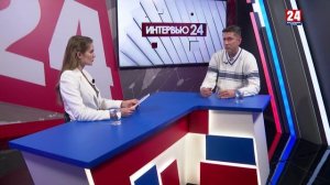 Интервью 24. Игорь Сикорский. Выпуск от 23.01.25