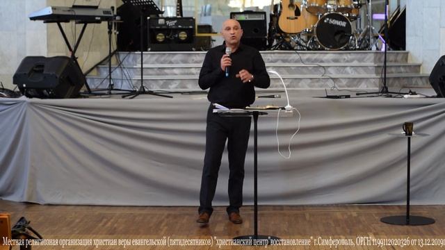 Олег Грищенко "НЕ ПРОПУСТИ БОЖИЙ ПРИЗЫВ" | ХЦВ Симферополь