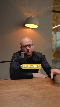 «Почему ты выбрал инвестиции в недвижимость?» #недвижимость #инвестиции #доход #стабильность