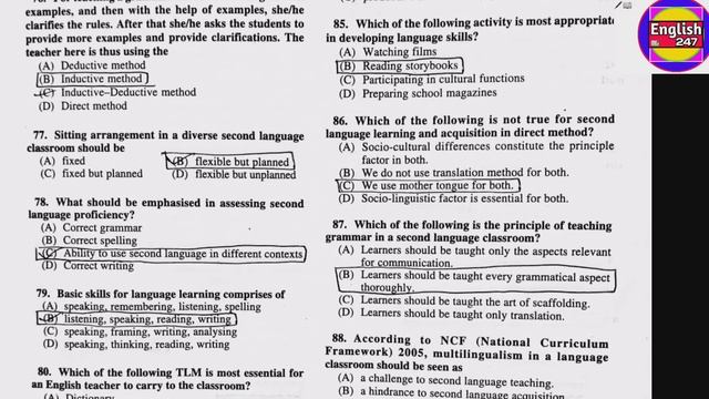 primary tet answer key | primary tet answer key 2022 | WB primary tet question paper answer key 202