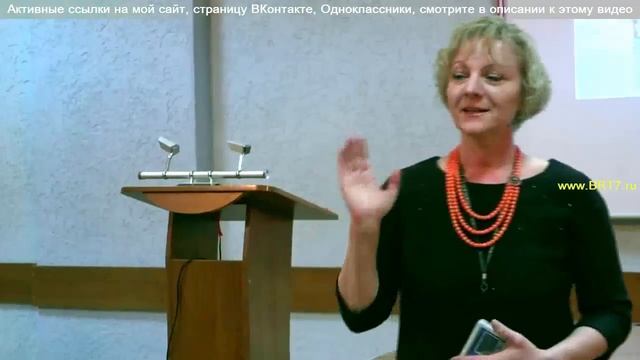 Почему Smart Life (Смарт Лайф) - лучшее, что есть на рынке приборов БРТ? Отзыв о лечении... смотреть онлайн