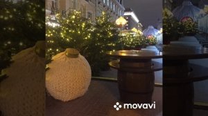 Старый Арбат 23.01.2025 г. Москва.