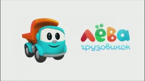 Игра "Песенки с Лёвой - печенье", Развивающая игра для детей.