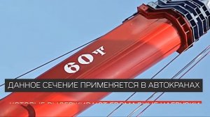 Погрузчик Универсал ROBUST (грузоподъёмность 1600 кг)