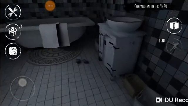 Глаз ужаса. Обновление продолжаю. смотреть онлайн