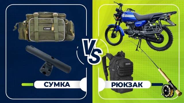 МОПЕД КОЛЬТ И РЫБАЛКА. смотреть онлайн