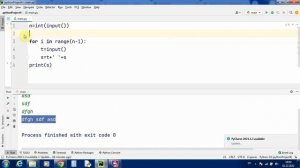 Питон Hard 5.1 5.8