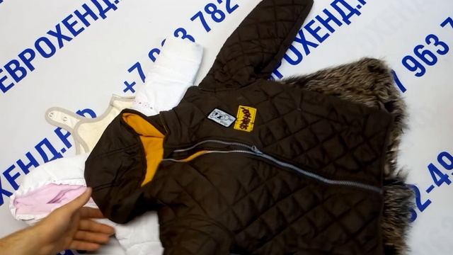 Мешок № 19108 Детский микс Крем арт 2044 вес 20 кг кол-во 100шт. Цена 10,5е смотреть онлайн