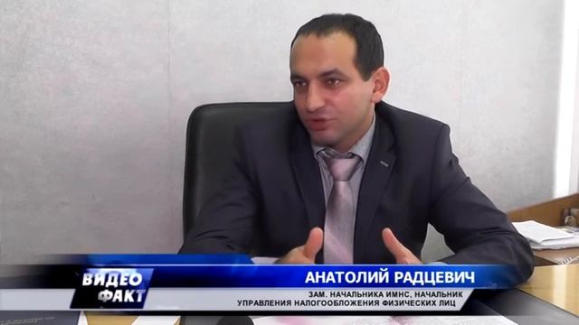 До нового года ИП должны реализовать остатки товаров без накладных смотреть онлайн