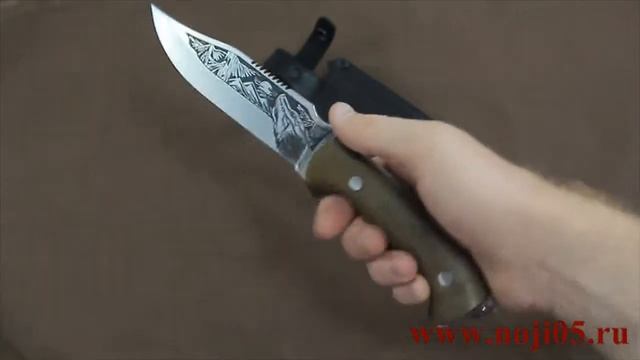 Кизлярский нож Тайга малая