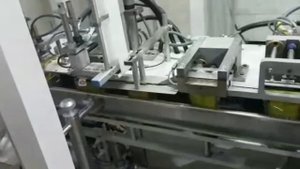 Фасовка круп пакет брикет | Фасовка в брикет | Упаковка в брикет