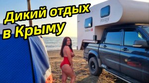 Зимний отдых в Крыму. Опасный маршрут на автодоме