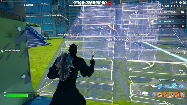 Fortnite_2025.01.23-21.00